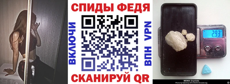 Купить где  Славск  АМФЕТАМИН Розовый 