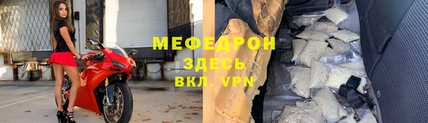 кокс Елизово