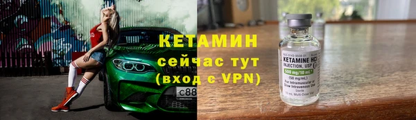 кокс Елизово