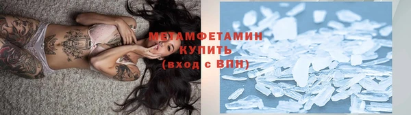МДПВ Ельня