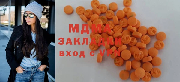 кокс Елизово