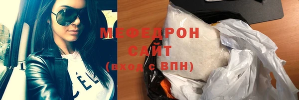 кокс Елизово