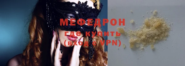 кокс Елизово