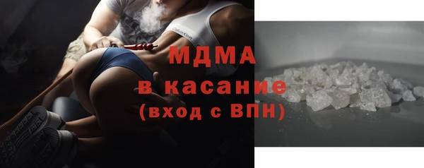 кокс Елизово