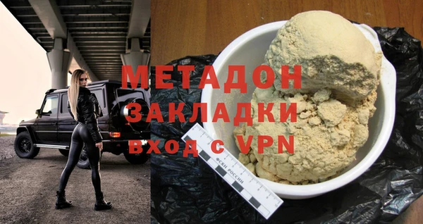 МДПВ Ельня