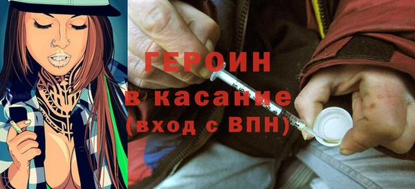 ALPHA-PVP Елабуга