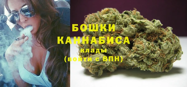 ALPHA-PVP Елабуга